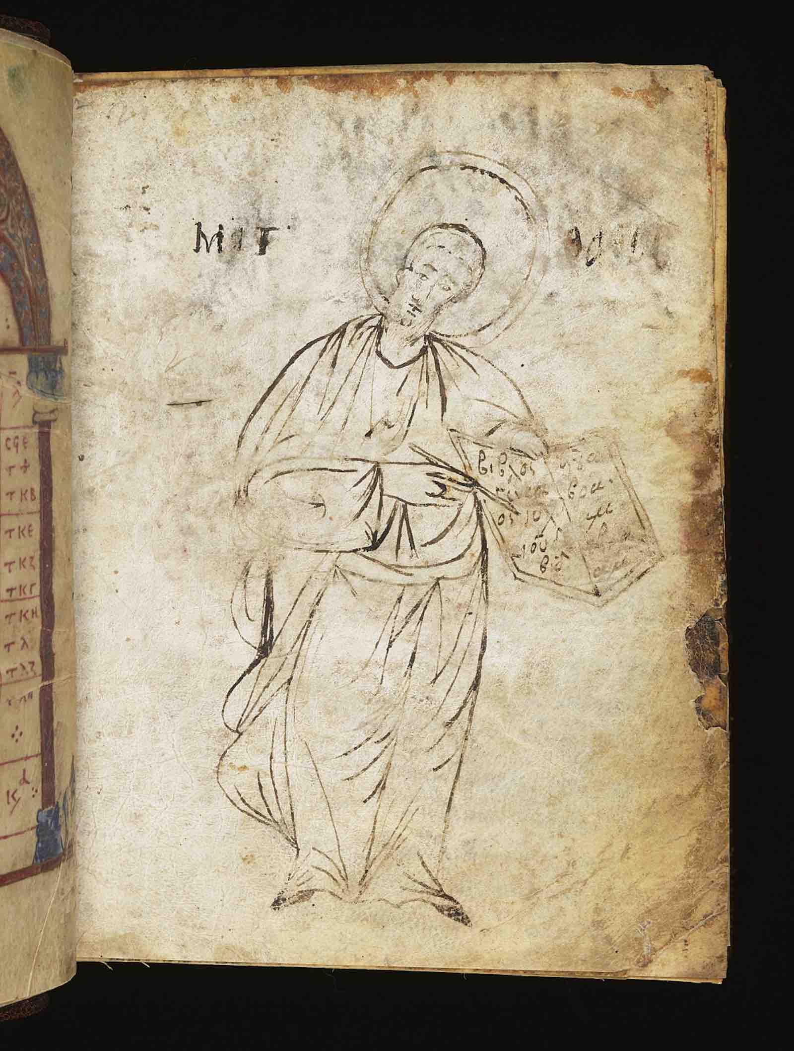 Circa 15th century drawing of St Matthew in 10th century Greek gospel book