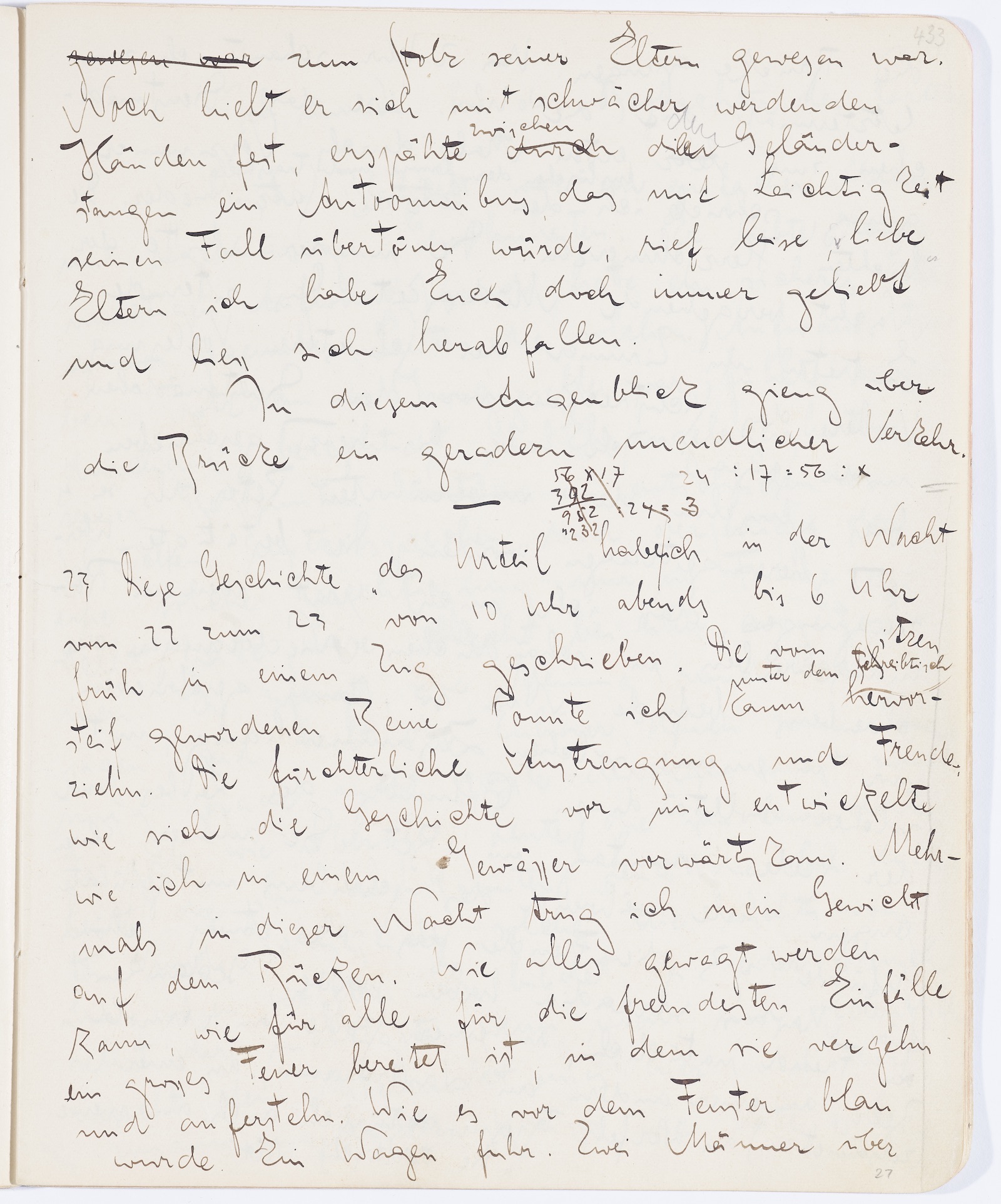 Final page of Kafka's Das Urteil